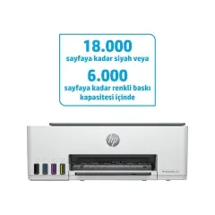 HP Smart Tank 580 All-in-One Renkli Yazıcı, Wireless, Baskı, Fotokopi, Tarama, 1F3Y2A